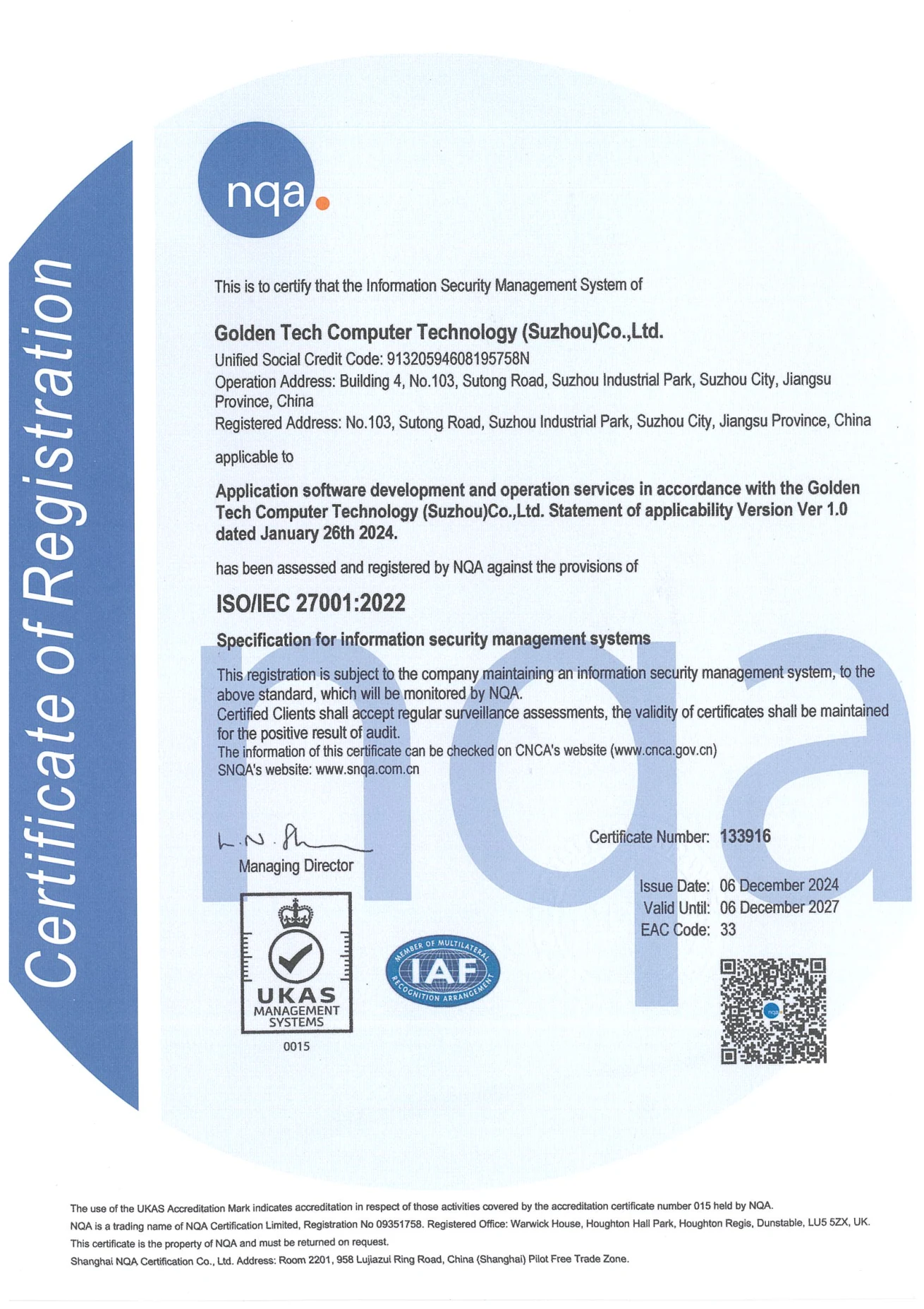 ISO/IEC 27001 information security management system certificate